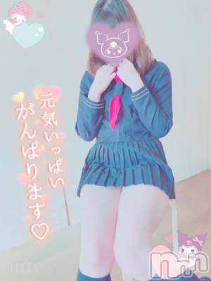 新潟人妻デリヘル 新潟人妻デリバリーヘルス 下心 ～したごころ～(シタゴコロ) 三城(みき)奥様(32)の2月17日写メブログ「キラキラ光る夜は…♪」