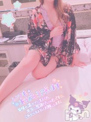 新潟人妻デリヘル 新潟人妻デリバリーヘルス 下心 ～したごころ～(シタゴコロ) 三城(みき)奥様(32)の2月26日写メブログ「1秒ごとに変わってく…♪」