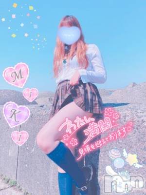 新潟人妻デリヘル 新潟人妻デリバリーヘルス 下心 ～したごころ～(シタゴコロ) 三城(みき)奥様(32)の4月28日写メブログ「逆境超えた先の道に…♪」