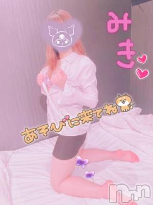 新潟人妻デリヘル 新潟人妻デリバリーヘルス 下心 ～したごころ～(シタゴコロ) 三城(みき)奥様(32)の6月23日写メブログ「この神イベントを見逃しちゃ…！」