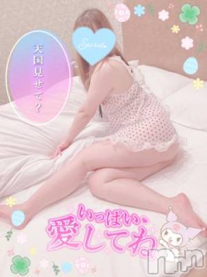新潟人妻デリヘル 新潟人妻デリバリーヘルス 下心 ～したごころ～(シタゴコロ) 三城(みき)奥様(32)の4月30日写メブログ「イメージの向こう側へ…！」