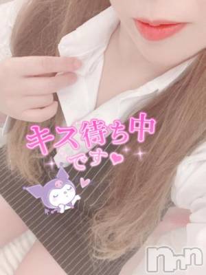 新潟人妻デリヘル 新潟人妻デリバリーヘルス 下心 ～したごころ～(シタゴコロ) 三城(みき)奥様(32)の5月26日写メブログ「抱きしめたらキスをしよう…♪」