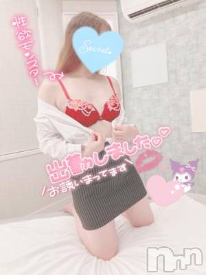 新潟人妻デリヘル 新潟人妻デリバリーヘルス 下心 ～したごころ～(シタゴコロ) 三城(みき)奥様(32)の7月11日写メブログ「閉ざされたドアの向こうに…♪」