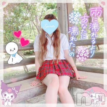 新潟人妻デリヘル 新潟人妻デリバリーヘルス 下心 ～したごころ～(シタゴコロ) 三城(みき)奥様(32)の7月25日写メブログ「いいね！いいね～！楽しいね！」