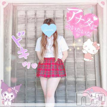 新潟人妻デリヘル 新潟人妻デリバリーヘルス 下心 ～したごころ～(シタゴコロ) 三城(みき)奥様(32)の9月1日写メブログ「あの日見た空…茜色の空を…♪」