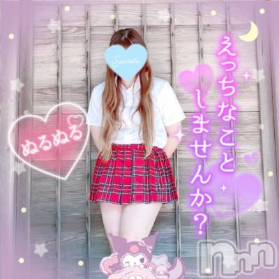 新潟人妻デリヘル 新潟人妻デリバリーヘルス 下心 ～したごころ～(シタゴコロ) 三城(みき)奥様(32)の10月5日写メブログ「どんな夢でも叶える魔法…♪」