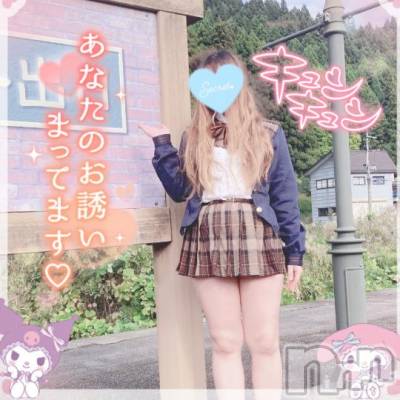 新潟人妻デリヘル 新潟人妻デリバリーヘルス 下心 ～したごころ～(シタゴコロ) 三城(みき)奥様(32)の10月11日写メブログ「鏡に映った貴方と2人…♪」