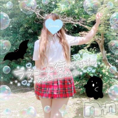 新潟人妻デリヘル 新潟人妻デリバリーヘルス 下心 ～したごころ～(シタゴコロ) 三城(みき)奥様(32)の10月16日写メブログ「安らぎに満ちた破壊力で…♪」