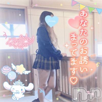 新潟人妻デリヘル 新潟人妻デリバリーヘルス 下心 ～したごころ～(シタゴコロ) 三城(みき)奥様(32)の10月18日写メブログ「いつも思い出す貴方の言葉…♪」