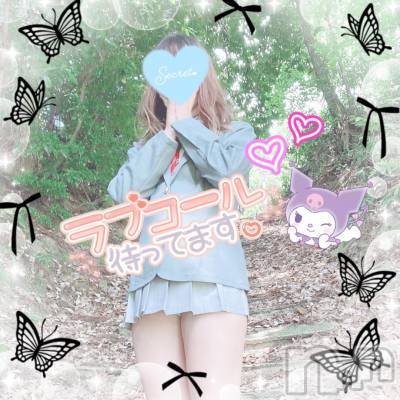 新潟人妻デリヘル 新潟人妻デリバリーヘルス 下心 ～したごころ～(シタゴコロ) 三城(みき)奥様(32)の10月21日写メブログ「激情に身をこがして…！」