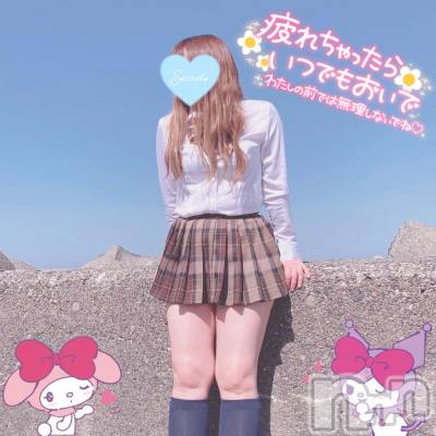 新潟人妻デリヘル 新潟人妻デリバリーヘルス 下心 ～したごころ～(シタゴコロ) 三城(みき)奥様(32)の10月23日写メブログ「どこまで行けるかな未来へ続く場所…♪」