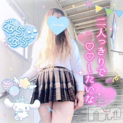 新潟人妻デリヘル 新潟人妻デリバリーヘルス 下心 ～したごころ～(シタゴコロ) 三城(みき)奥様(32)の10月24日写メブログ「この丘の上の景色は…♪」