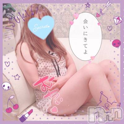 新潟人妻デリヘル 新潟人妻デリバリーヘルス 下心 ～したごころ～(シタゴコロ) 三城(みき)奥様(32)の10月26日写メブログ「笑って笑って夢の中…♪」