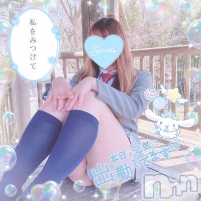 新潟人妻デリヘル 新潟人妻デリバリーヘルス 下心 ～したごころ～(シタゴコロ) 三城(みき)奥様(32)の10月28日写メブログ「いざいこう最高出力で…！」