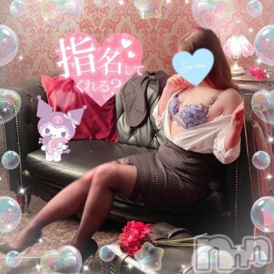 新潟人妻デリヘル 新潟人妻デリバリーヘルス 下心 ～したごころ～(シタゴコロ) 三城(みき)奥様(32)の11月3日写メブログ「プロフ写真が…！」