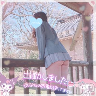 新潟人妻デリヘル 新潟人妻デリバリーヘルス 下心 ～したごころ～(シタゴコロ) 三城(みき)奥様(32)の11月13日写メブログ「雪のような口溶け…♪」