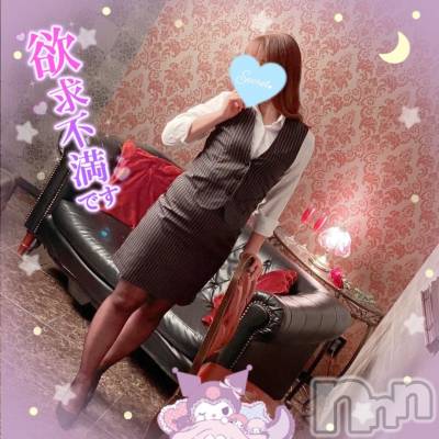 新潟人妻デリヘル 新潟人妻デリバリーヘルス 下心 ～したごころ～(シタゴコロ) 三城(みき)奥様(32)の11月26日写メブログ「白のパンダをどれでも全部並べて…♪」