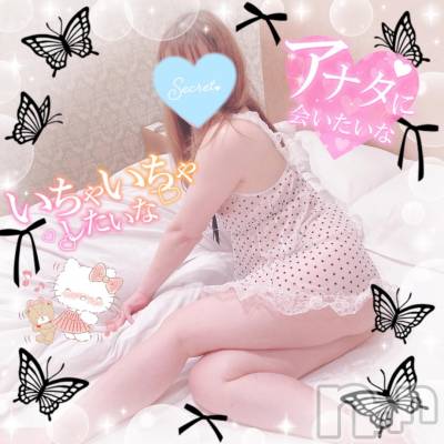 新潟人妻デリヘル 新潟人妻デリバリーヘルス 下心 ～したごころ～(シタゴコロ) 三城(みき)奥様(32)の12月2日写メブログ「絶好調真冬の恋スピードにのって…♪」