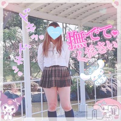 新潟人妻デリヘル 新潟人妻デリバリーヘルス 下心 ～したごころ～(シタゴコロ) 三城(みき)奥様(32)の12月8日写メブログ「果てしないあの雲の彼方へ…♪」