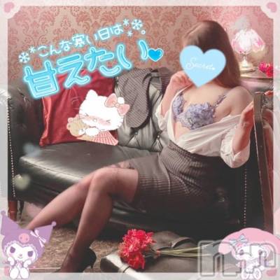 新潟人妻デリヘル 新潟人妻デリバリーヘルス 下心 ～したごころ～(シタゴコロ) 三城(みき)奥様(32)の12月16日写メブログ「もう今年も後、少し…！」