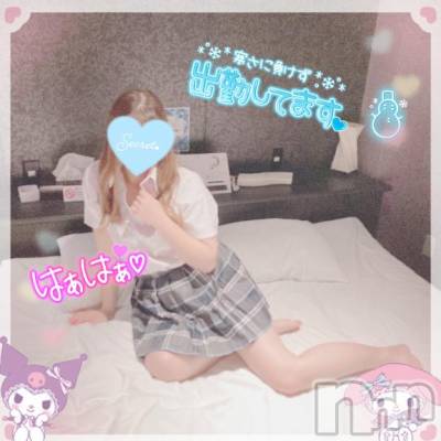 新潟人妻デリヘル 新潟人妻デリバリーヘルス 下心 ～したごころ～(シタゴコロ) 三城(みき)奥様(32)の12月17日写メブログ「でも結局、夢を追いかけてる…♪」