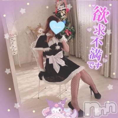 新潟人妻デリヘル 新潟人妻デリバリーヘルス 下心 ～したごころ～(シタゴコロ) 三城(みき)奥様(32)の12月21日写メブログ「赤い服だけがサンタじゃない…！」