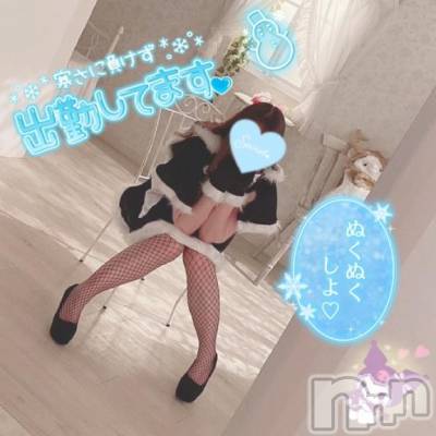 新潟人妻デリヘル 新潟人妻デリバリーヘルス 下心 ～したごころ～(シタゴコロ) 三城(みき)奥様(32)の12月28日写メブログ「輝く白い恋の始まりは…♪」