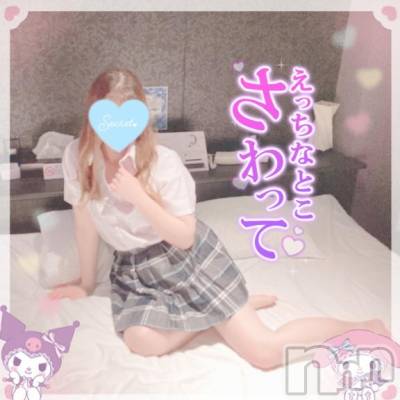 新潟人妻デリヘル 新潟人妻デリバリーヘルス 下心 ～したごころ～(シタゴコロ) 三城(みき)奥様(32)の12月31日写メブログ「あの鐘を鳴らすのは貴方…♪」