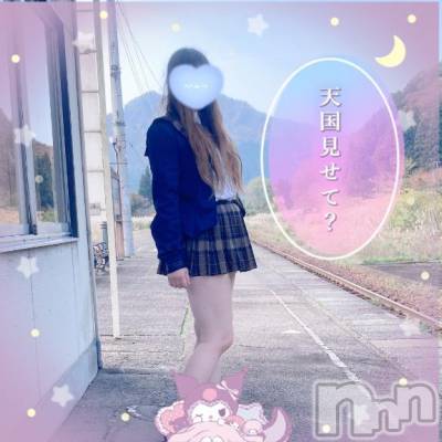 新潟人妻デリヘル 新潟人妻デリバリーヘルス 下心 ～したごころ～(シタゴコロ) 三城(みき)奥様(32)の1月12日写メブログ「貴方の腕が声が…♪」