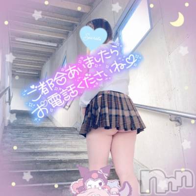 新潟人妻デリヘル 新潟人妻デリバリーヘルス 下心 ～したごころ～(シタゴコロ) 三城(みき)奥様(32)の1月19日写メブログ「嵐をおこして…♪」