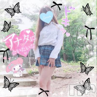 新潟人妻デリヘル 新潟人妻デリバリーヘルス 下心 ～したごころ～(シタゴコロ) 三城(みき)奥様(32)の2月1日写メブログ「明るい未来に就職希望だわ…♪」