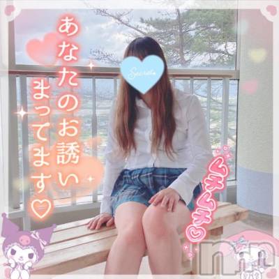 新潟人妻デリヘル 新潟人妻デリバリーヘルス 下心 ～したごころ～(シタゴコロ) 三城(みき)奥様(32)の2月20日写メブログ「笑顔咲く君と抱き合ってたい…♪」