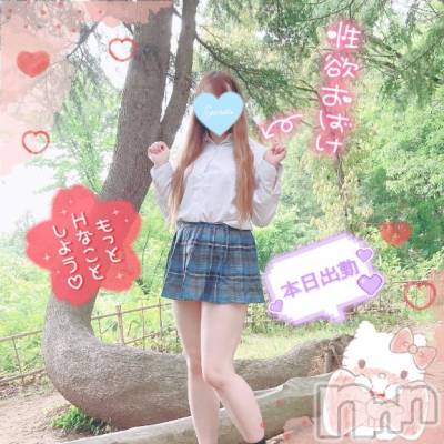 新潟人妻デリヘル 新潟人妻デリバリーヘルス 下心 ～したごころ～(シタゴコロ) 三城(みき)奥様(32)の2月25日写メブログ「毎日が慌ただしくて…♪」