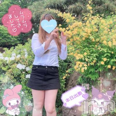 新潟人妻デリヘル 新潟人妻デリバリーヘルス 下心 ～したごころ～(シタゴコロ) 三城(みき)奥様(32)の3月5日写メブログ「一撃イベントやってるってばよ…！」