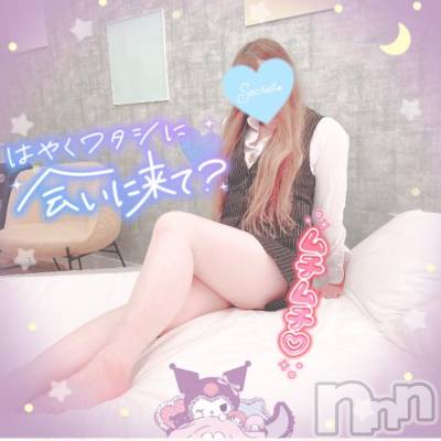 新潟人妻デリヘル 新潟人妻デリバリーヘルス 下心 ～したごころ～(シタゴコロ) 三城(みき)奥様(32)の3月6日写メブログ「誰も選ばない風に吹かれて…♪」