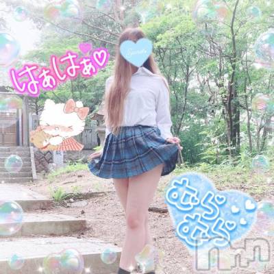 新潟人妻デリヘル 新潟人妻デリバリーヘルス 下心 ～したごころ～(シタゴコロ) 三城(みき)奥様(32)の3月10日写メブログ「もう少しで運命の向こう…♪」