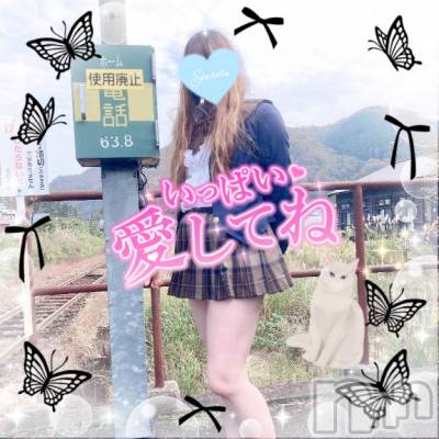 新潟人妻デリヘル 新潟人妻デリバリーヘルス 下心 ～したごころ～(シタゴコロ) 三城(みき)奥様(32)の3月13日写メブログ「今　春が来て君は…♪」