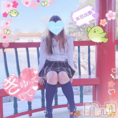 新潟人妻デリヘル 新潟人妻デリバリーヘルス 下心 ～したごころ～(シタゴコロ) 三城(みき)奥様(32)の3月22日写メブログ「しかのこのこのこ…♪」