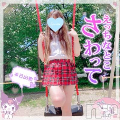 新潟人妻デリヘル 新潟人妻デリバリーヘルス 下心 ～したごころ～(シタゴコロ) 三城(みき)奥様(32)の4月5日写メブログ「桜が咲く頃　僕らが行く頃…♪」