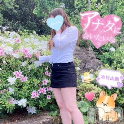 新潟人妻デリヘル 新潟人妻デリバリーヘルス 下心 ～したごころ～(シタゴコロ) 三城(みき)奥様(32)の4月7日写メブログ「今日めっちゃお得なんだって…♪」