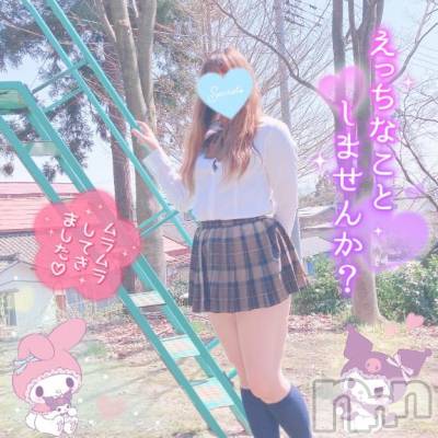新潟人妻デリヘル 新潟人妻デリバリーヘルス 下心 ～したごころ～(シタゴコロ) 三城(みき)奥様(32)の4月14日写メブログ「今はまだ見えなくても必ず辿り着く…♪」