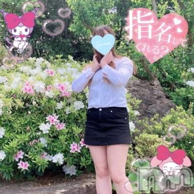 新潟人妻デリヘル 新潟人妻デリバリーヘルス 下心 ～したごころ～(シタゴコロ) 三城(みき)奥様(32)の4月19日写メブログ「いっぱい話した思い出がひらり…♪」