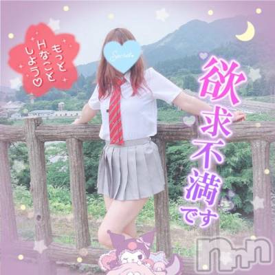 新潟人妻デリヘル 新潟人妻デリバリーヘルス 下心 ～したごころ～(シタゴコロ) 三城(みき)奥様(32)の4月22日写メブログ「2人の目の前　謎めきひろがった…♪」