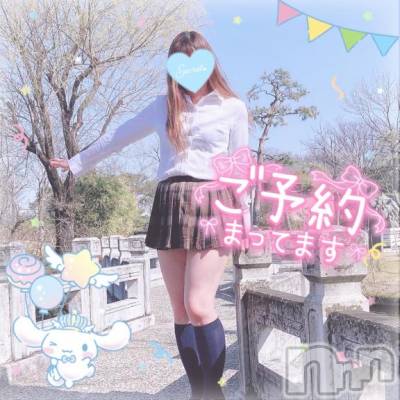 新潟人妻デリヘル 新潟人妻デリバリーヘルス 下心 ～したごころ～(シタゴコロ) 三城(みき)奥様(32)の4月29日写メブログ「ひと言もいらないさ　とびきりの今を♪」