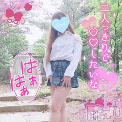 新潟人妻デリヘル 新潟人妻デリバリーヘルス 下心 ～したごころ～(シタゴコロ) 三城(みき)奥様(32)の5月2日写メブログ「素敵なことをやめないで…♪」