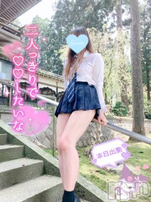 新潟人妻デリヘル 新潟人妻デリバリーヘルス 下心 ～したごころ～(シタゴコロ) 三城(みき)奥様(32)の5月20日写メブログ「ビンビンに感じやすいんです…！」