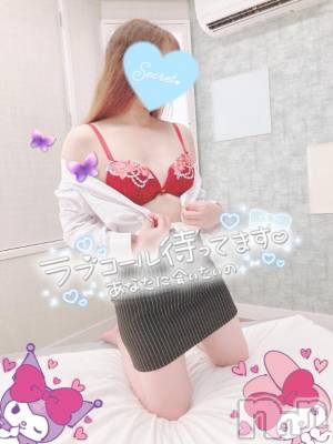 新潟人妻デリヘル 新潟人妻デリバリーヘルス 下心 ～したごころ～(シタゴコロ) 三城(みき)奥様(32)の5月24日写メブログ「どんな闇でもいつかはれるよ…♪」