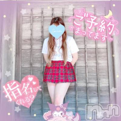 新潟人妻デリヘル 新潟人妻デリバリーヘルス 下心 ～したごころ～(シタゴコロ) 三城(みき)奥様(32)の5月27日写メブログ「戸惑いながら揺れ動くみたいに…♪」