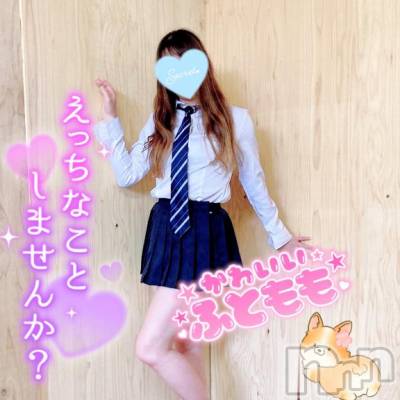 新潟人妻デリヘル 新潟人妻デリバリーヘルス 下心 ～したごころ～(シタゴコロ) 三城(みき)奥様(32)の5月31日写メブログ「飯テロ写真あり…！」