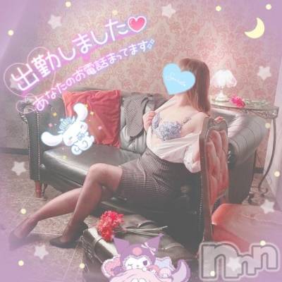 新潟人妻デリヘル 新潟人妻デリバリーヘルス 下心 ～したごころ～(シタゴコロ) 三城(みき)奥様(32)の6月16日写メブログ「一撃イベントでお得に遊ぼっ…♪」